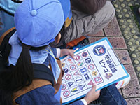 2013-11-24-1bv