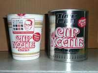 Cup Noodle1.jpg