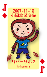 card2007-11-18.jpg